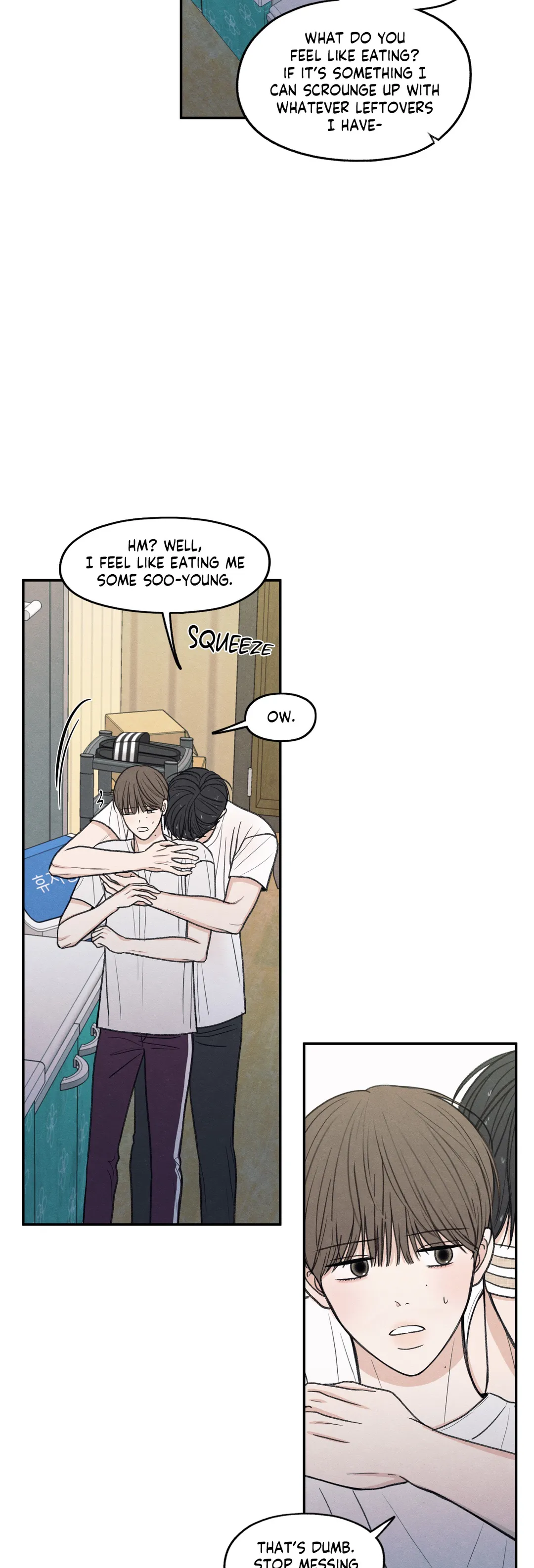 The Edge of Ambiguity - Season 1 Finale manhwa