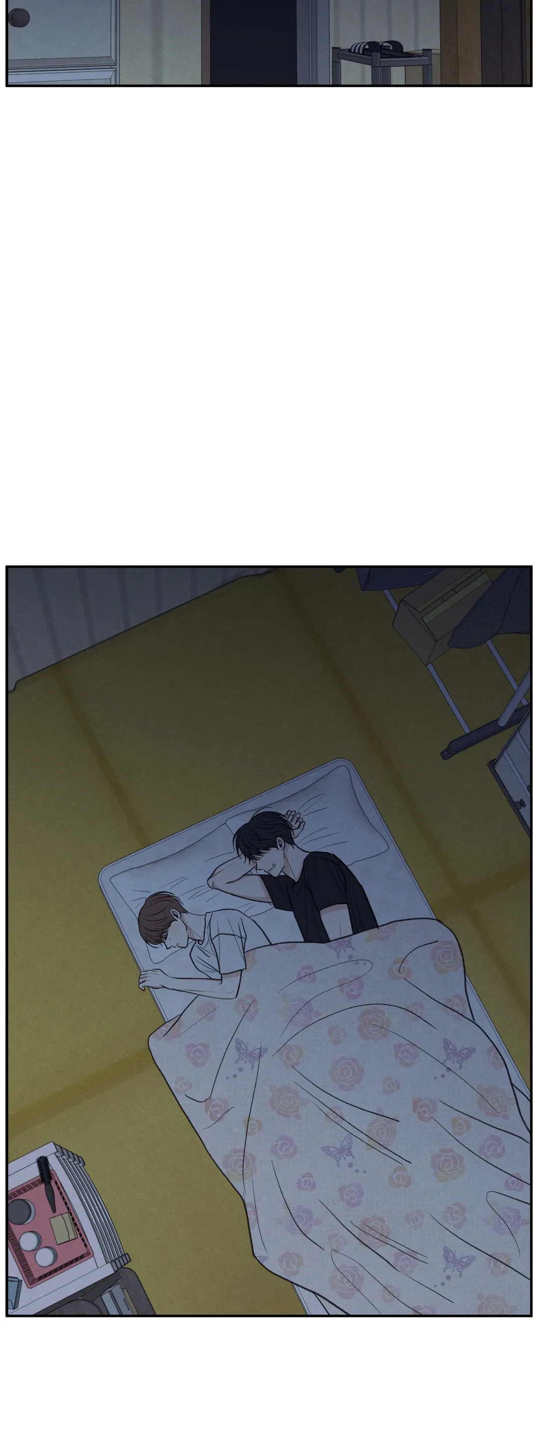The Edge of Ambiguity - Season 1 Finale manhwa