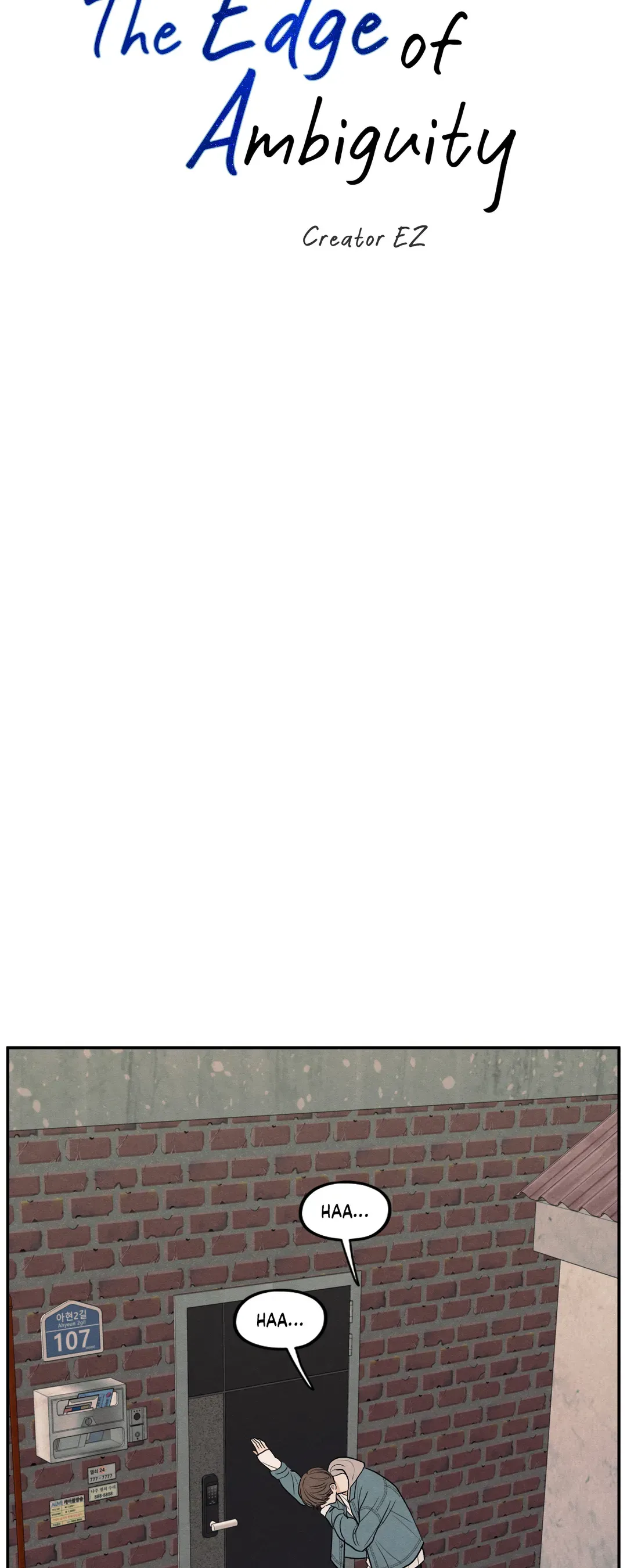 The Edge of Ambiguity - Season 2 Finale manhwa