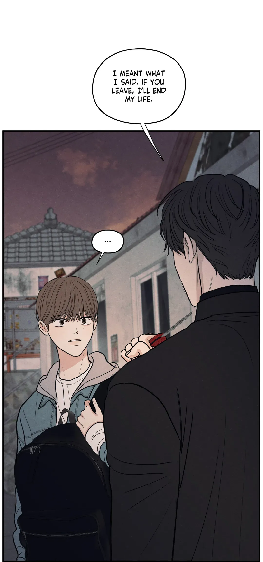 The Edge of Ambiguity - Season 2 Finale manhwa