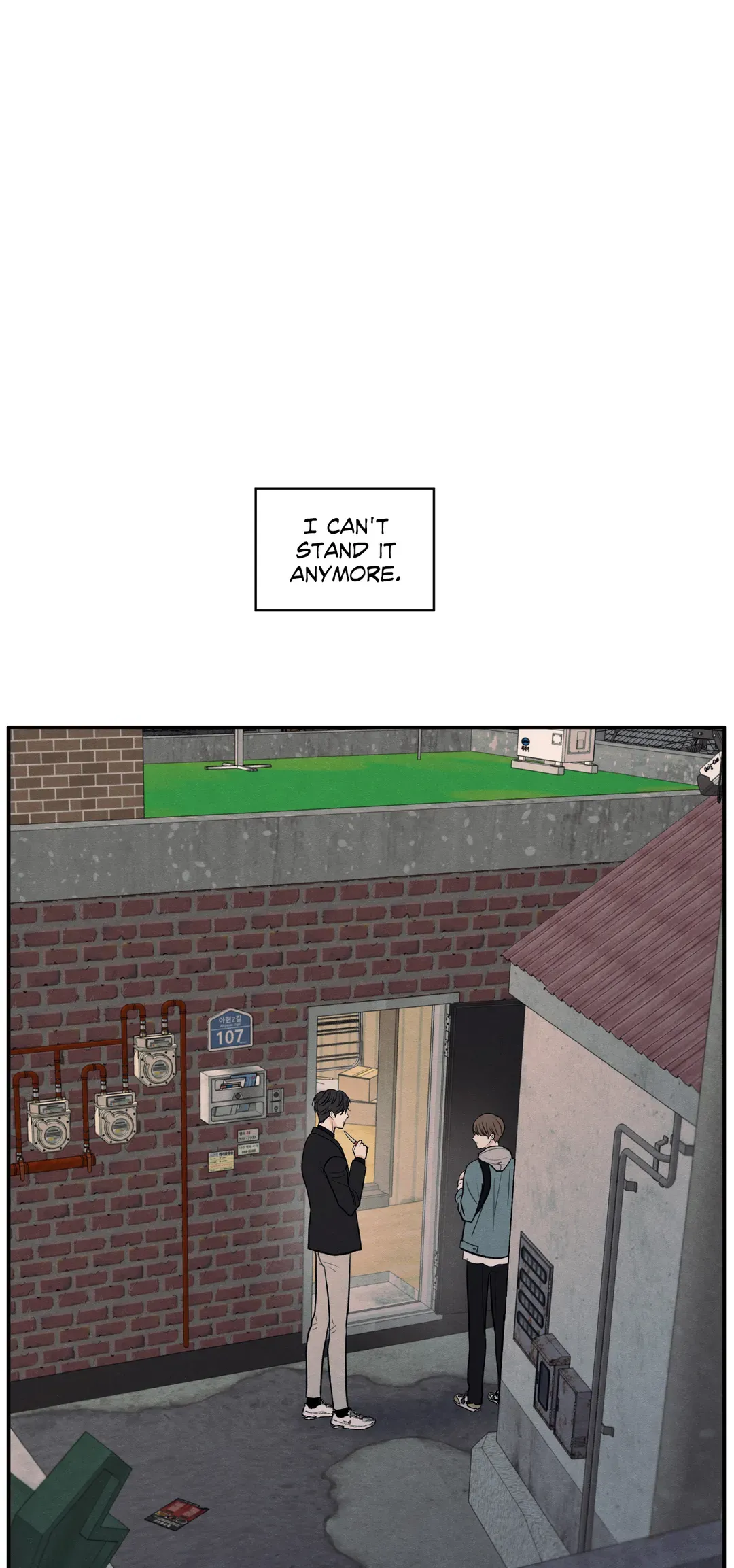 The Edge of Ambiguity - Season 2 Finale manhwa