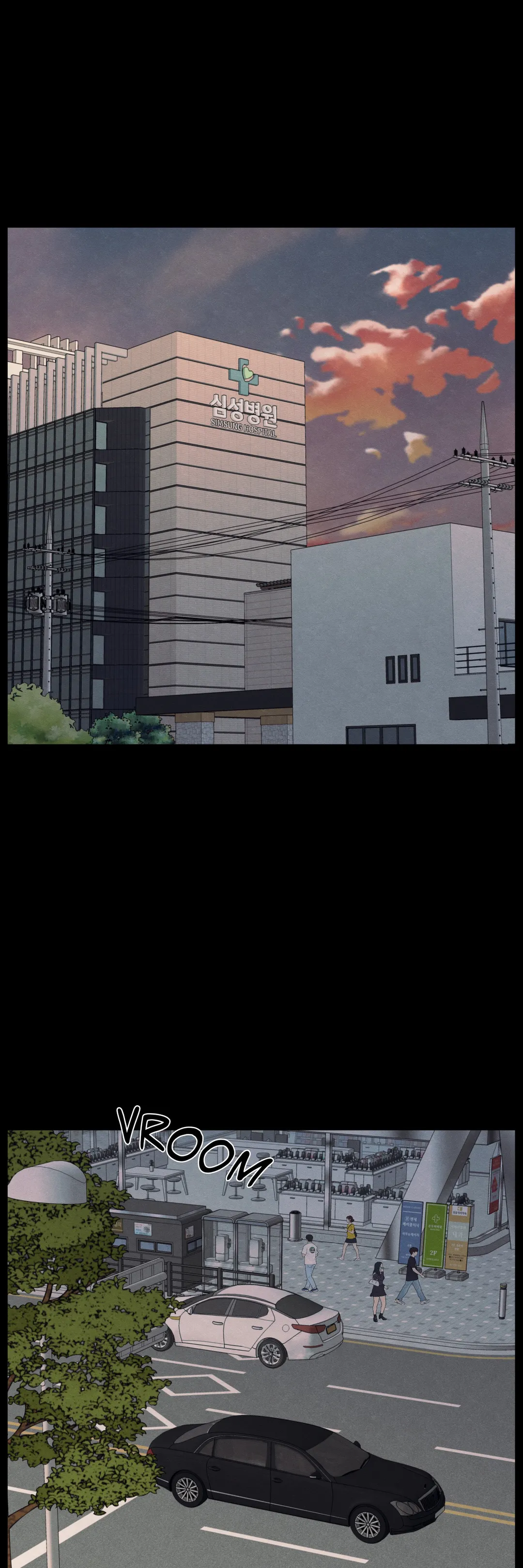 The Edge of Ambiguity - Season 2 Premiere manhwa