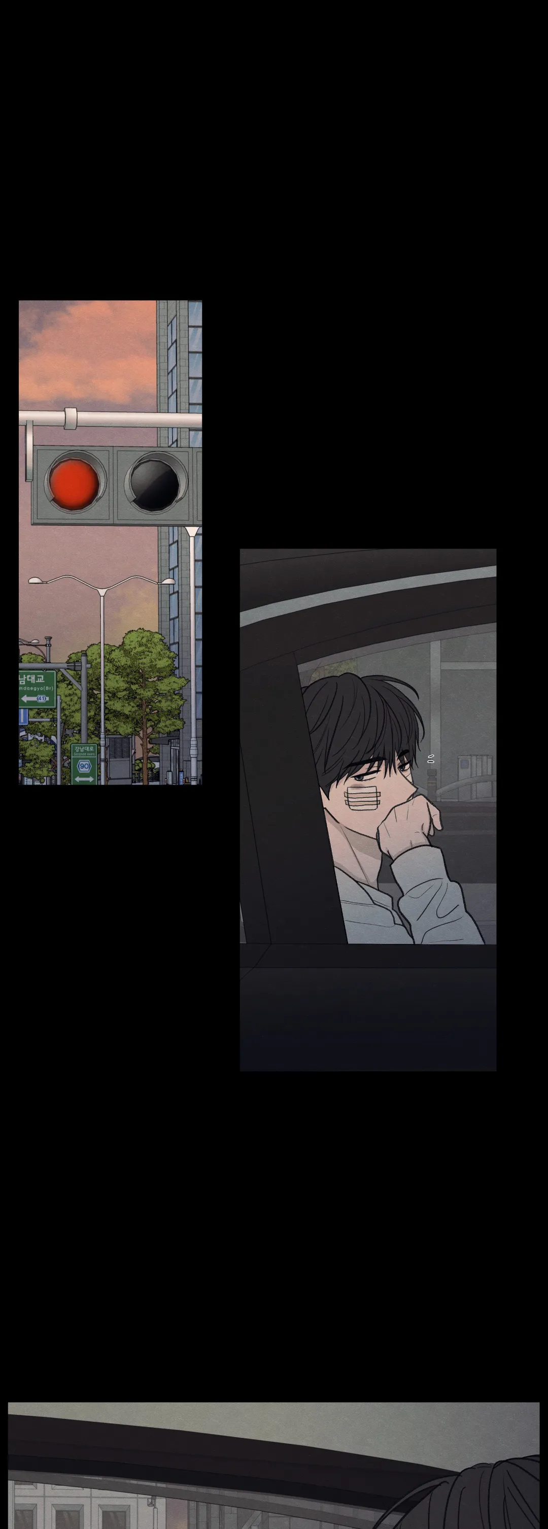 The Edge of Ambiguity - Season 2 Premiere manhwa