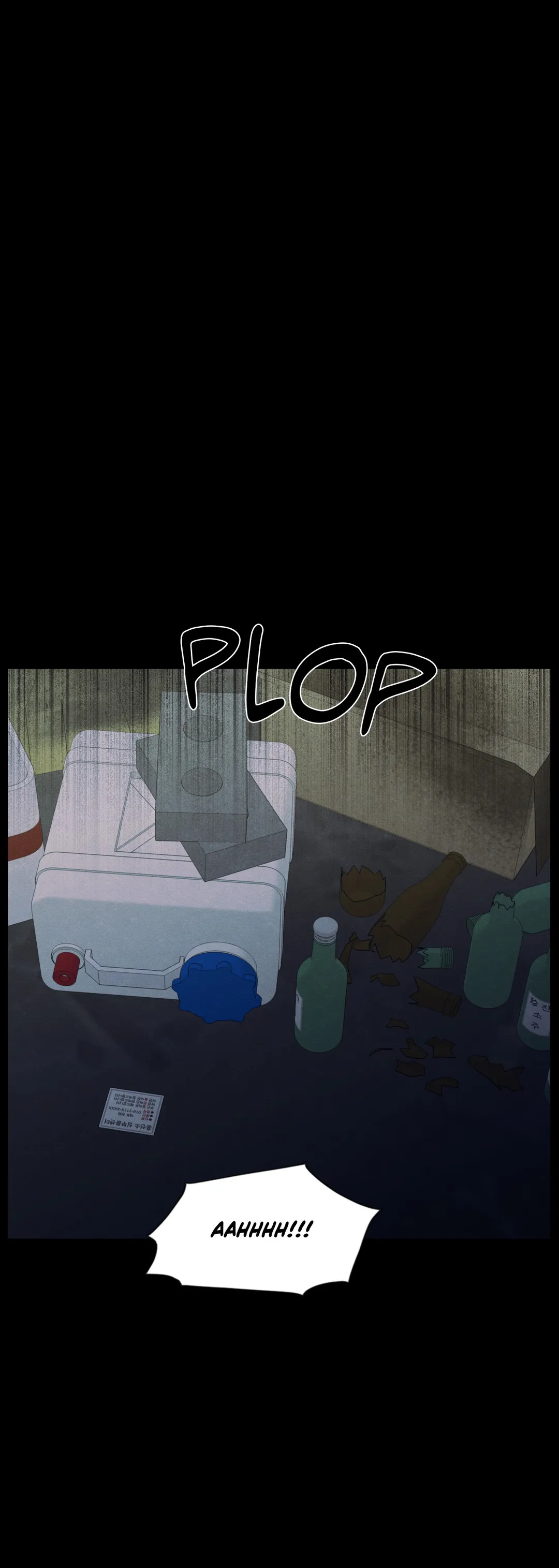 The Edge of Ambiguity - Season 2 Premiere manhwa