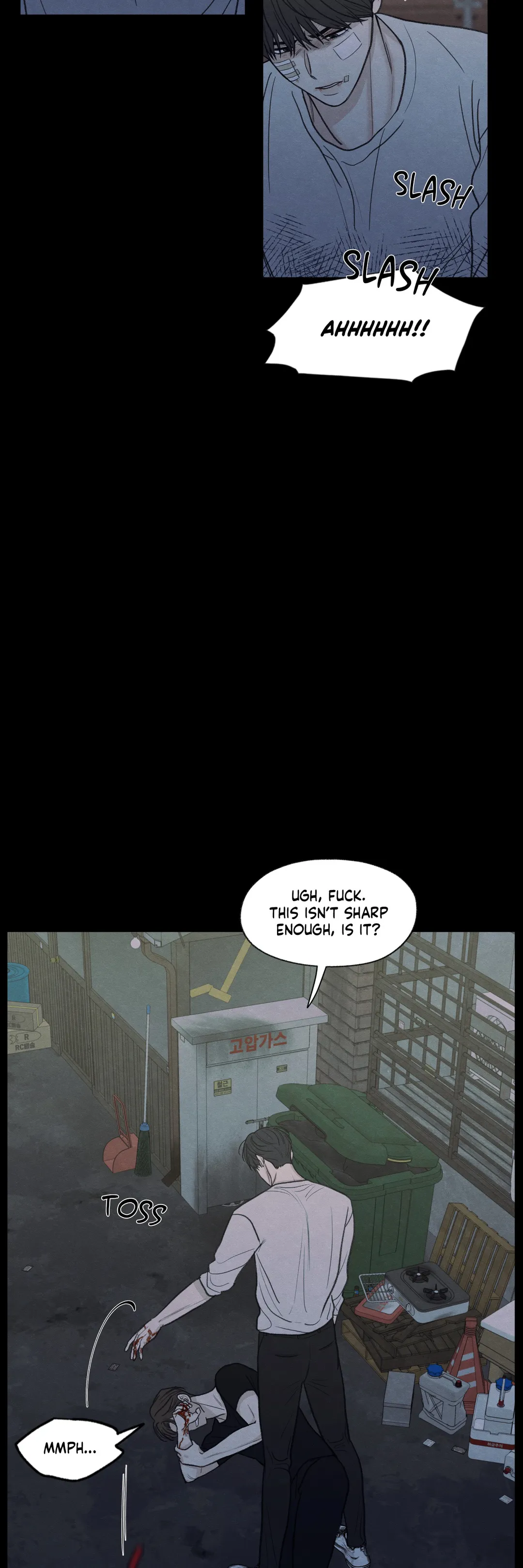 The Edge of Ambiguity - Season 2 Premiere manhwa