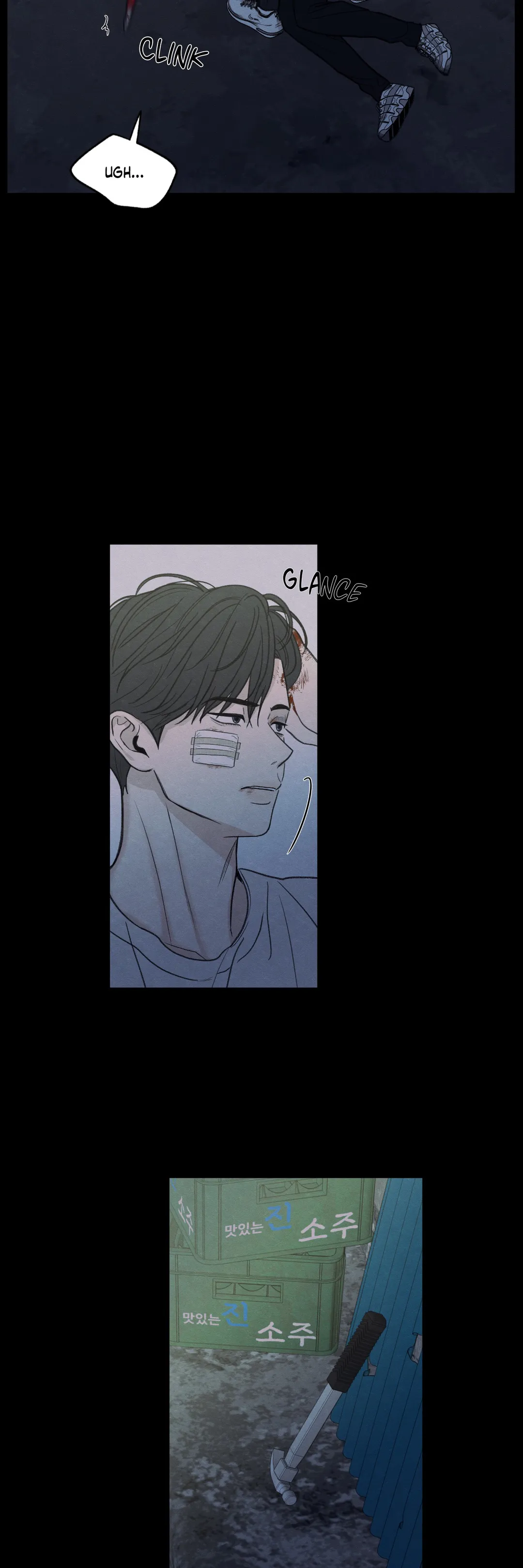 The Edge of Ambiguity - Season 2 Premiere manhwa