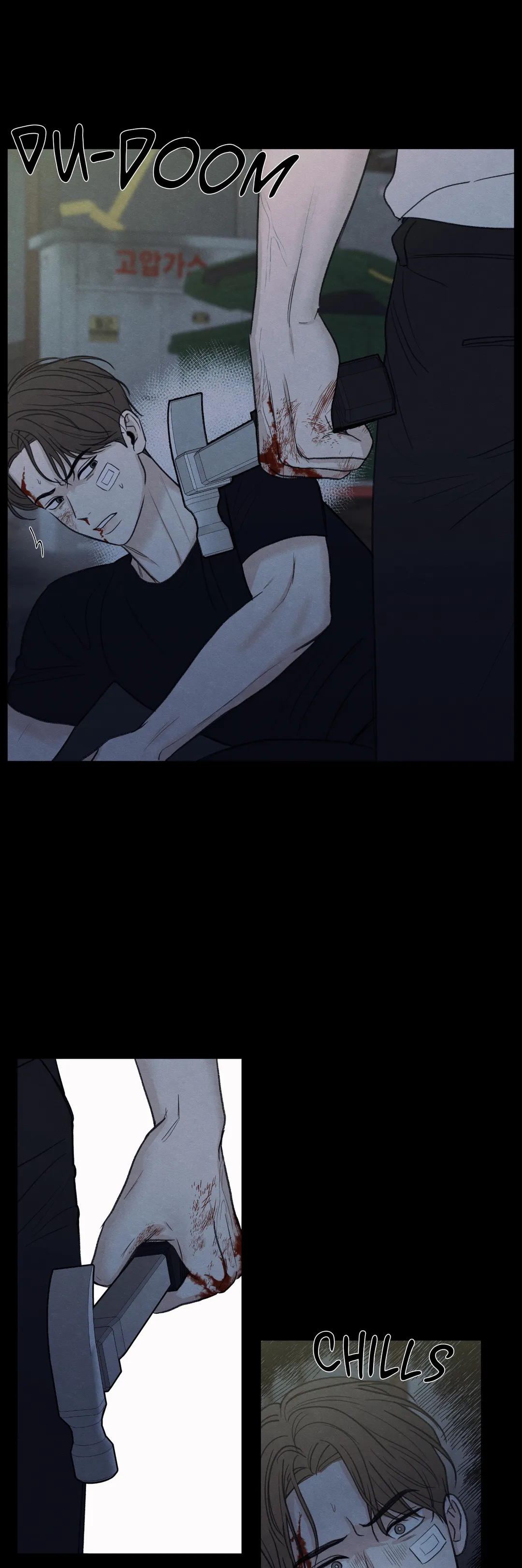 The Edge of Ambiguity - Season 2 Premiere manhwa