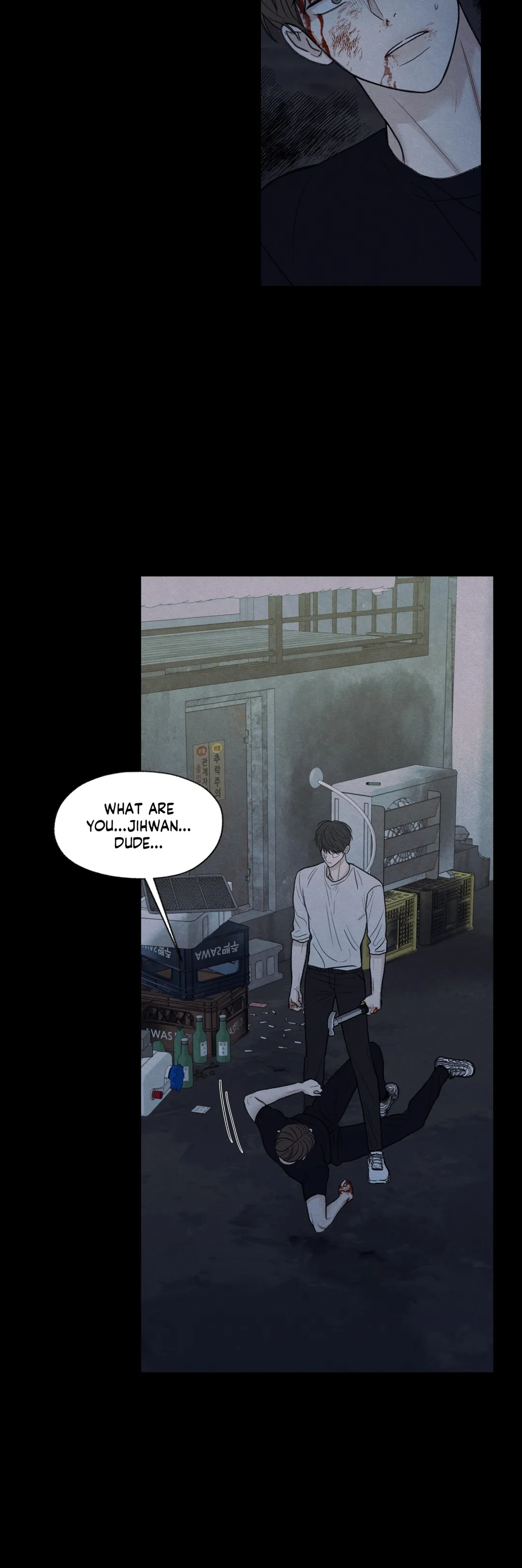The Edge of Ambiguity - Season 2 Premiere manhwa