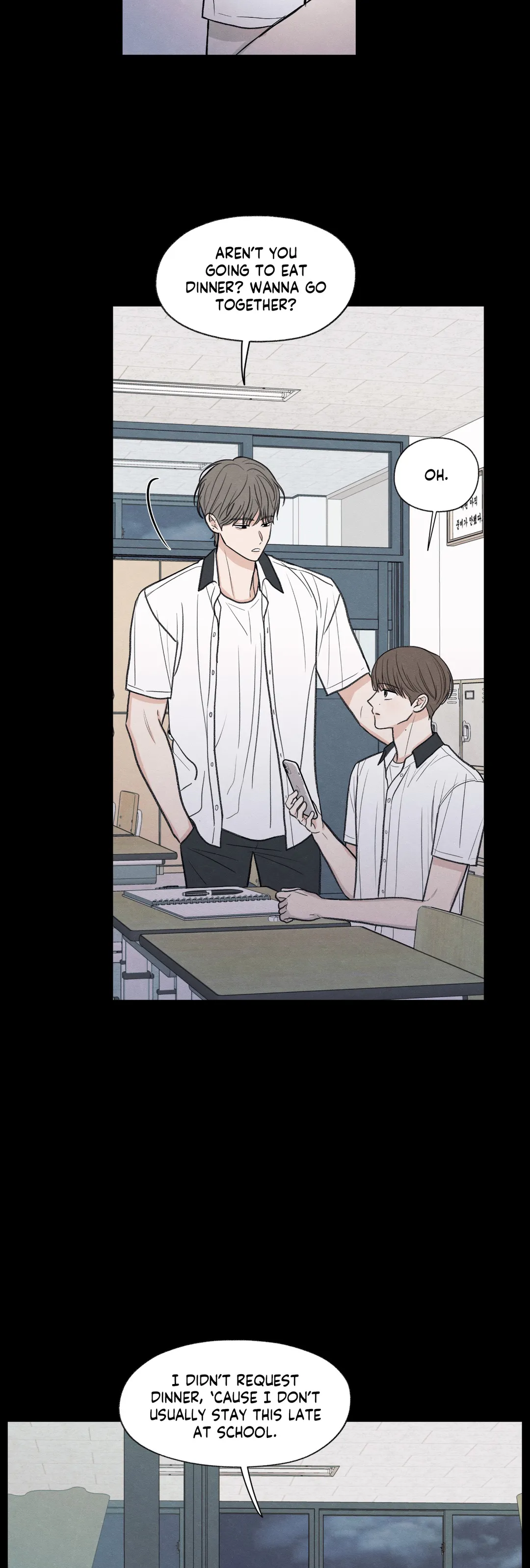 The Edge of Ambiguity - Season 2 Premiere manhwa