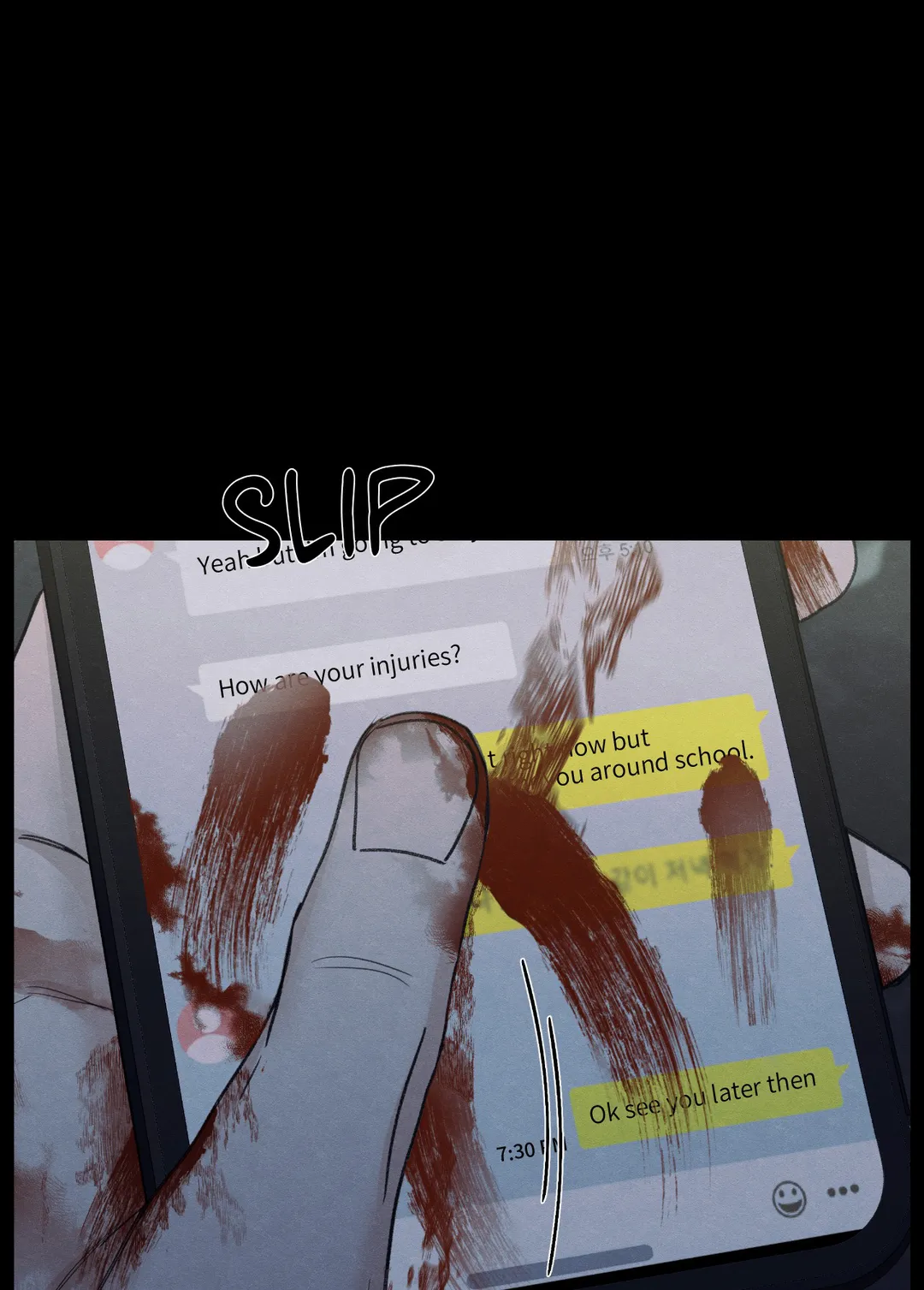The Edge of Ambiguity - Season 2 Premiere manhwa