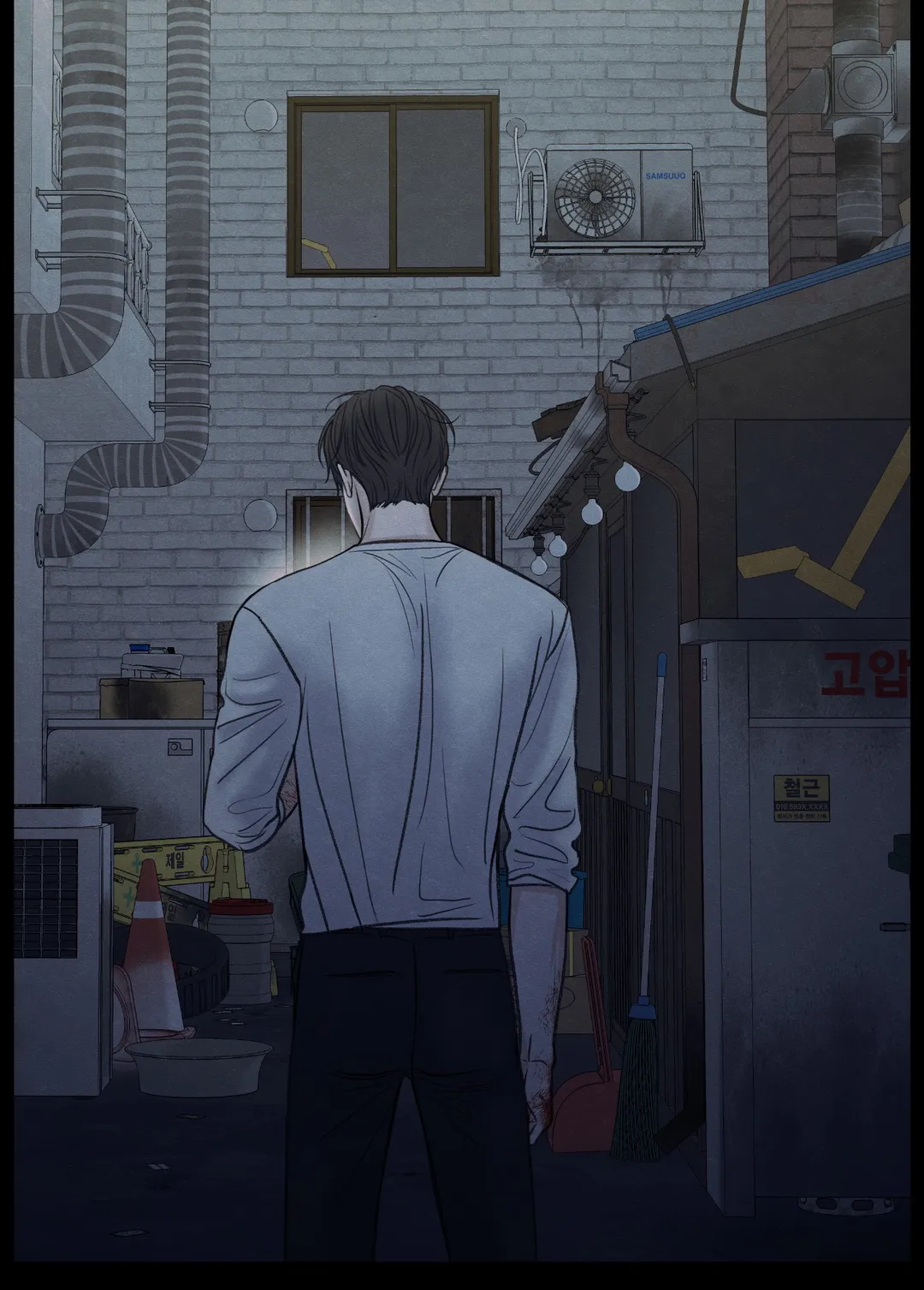 The Edge of Ambiguity - Season 2 Premiere manhwa