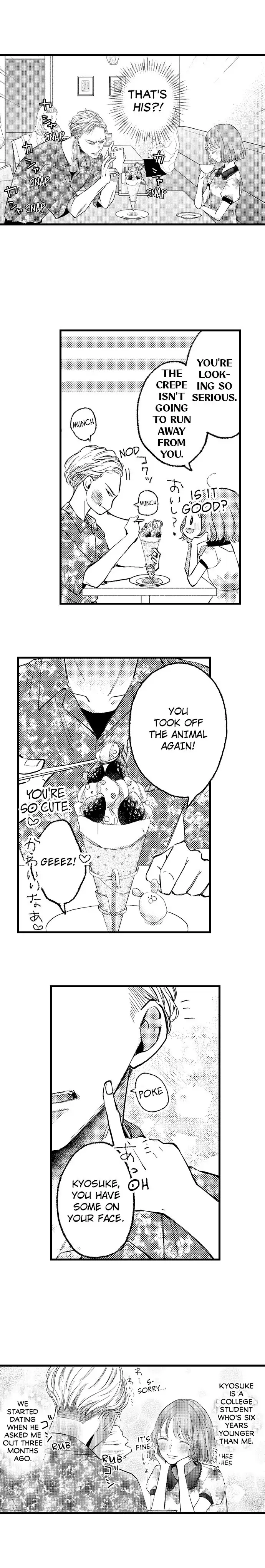 Kowarerukurai, Yasashiku Daite - Chapter 1 manhwa