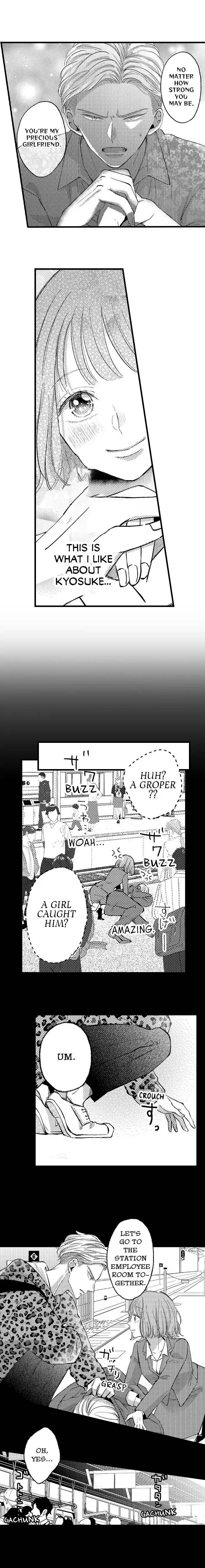 Kowarerukurai, Yasashiku Daite - Chapter 1 manhwa