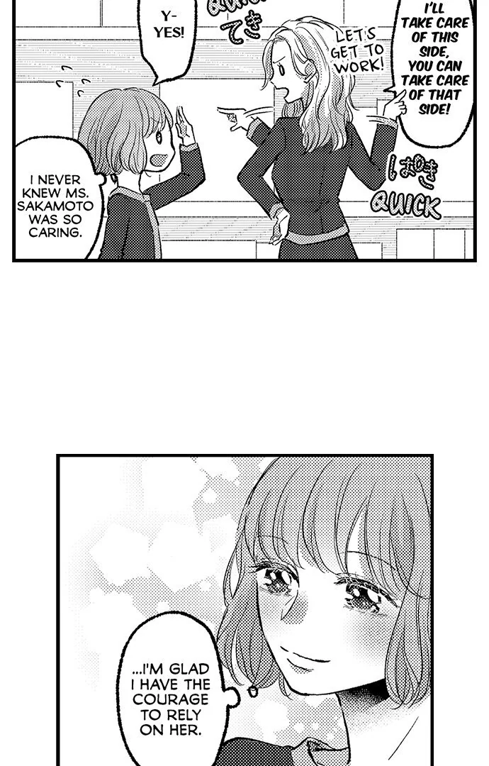 Kowarerukurai, Yasashiku Daite - Chapter 10 manhwa