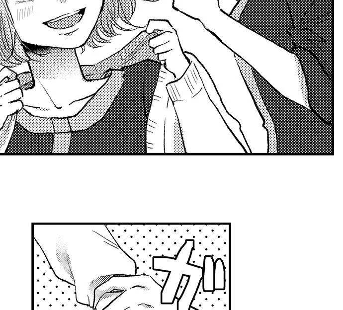 Kowarerukurai, Yasashiku Daite - Chapter 10 manhwa