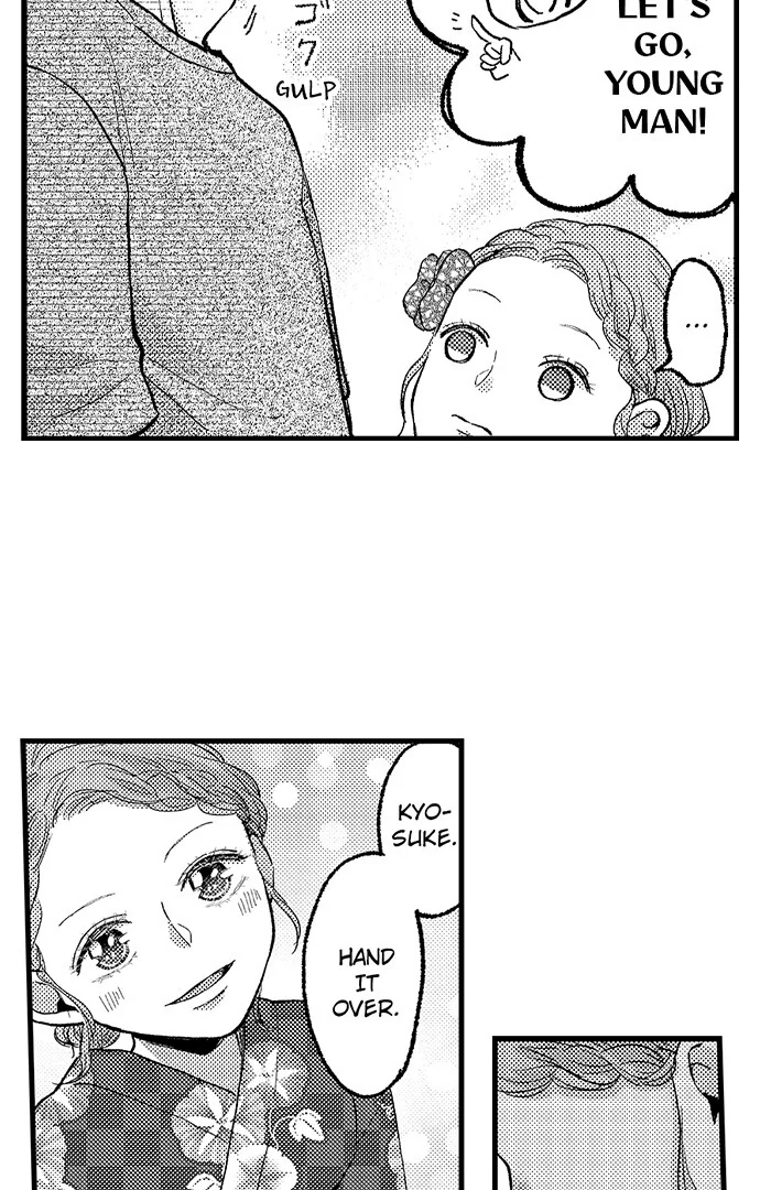 Kowarerukurai, Yasashiku Daite - Chapter 11 manhwa