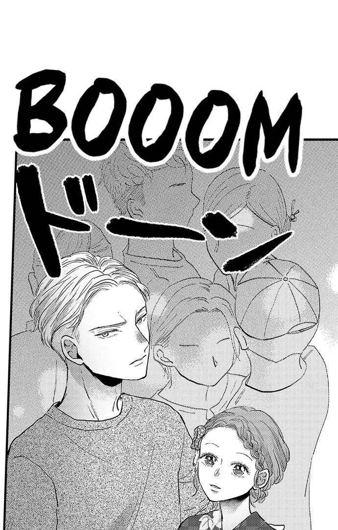 Kowarerukurai, Yasashiku Daite - Chapter 11 manhwa