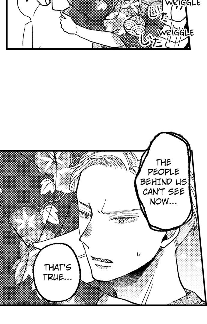 Kowarerukurai, Yasashiku Daite - Chapter 11 manhwa