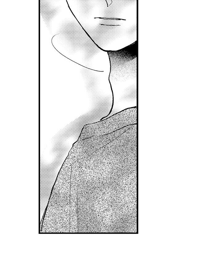 Kowarerukurai, Yasashiku Daite - Chapter 11 manhwa