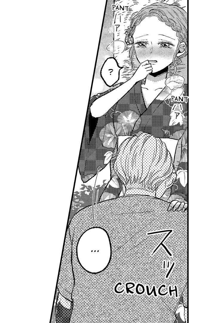 Kowarerukurai, Yasashiku Daite - Chapter 12 manhwa