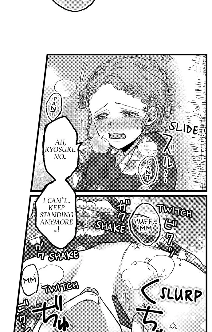 Kowarerukurai, Yasashiku Daite - Chapter 12 manhwa