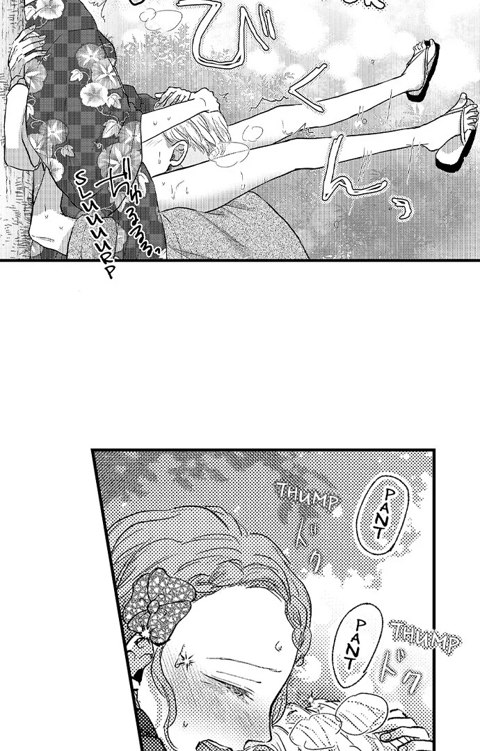 Kowarerukurai, Yasashiku Daite - Chapter 12 manhwa