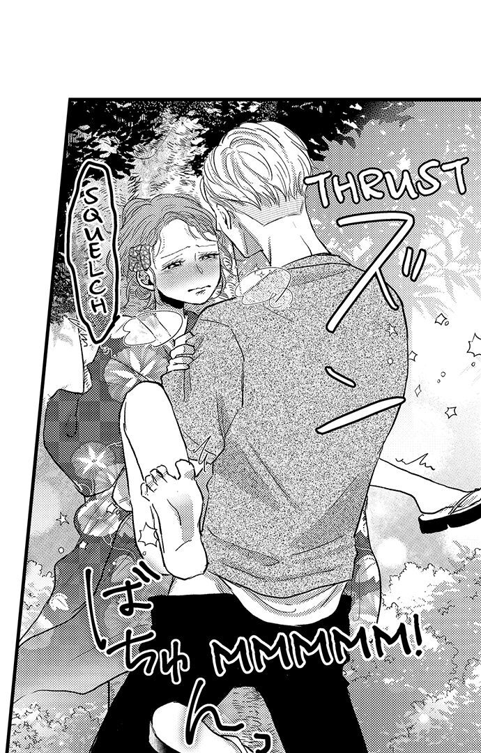Kowarerukurai, Yasashiku Daite - Chapter 12 manhwa