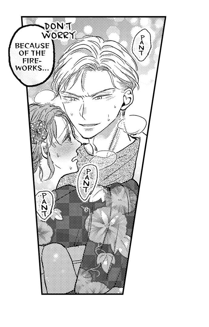 Kowarerukurai, Yasashiku Daite - Chapter 12 manhwa