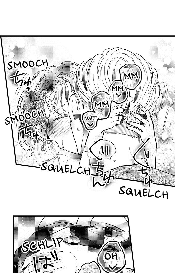 Kowarerukurai, Yasashiku Daite - Chapter 12 manhwa