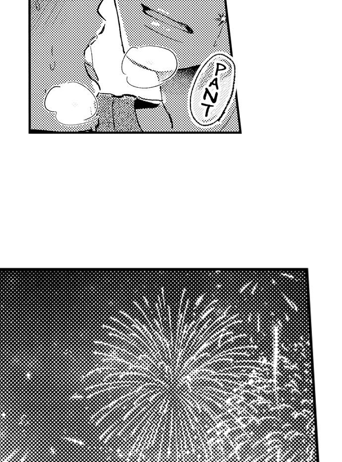 Kowarerukurai, Yasashiku Daite - Chapter 12 manhwa