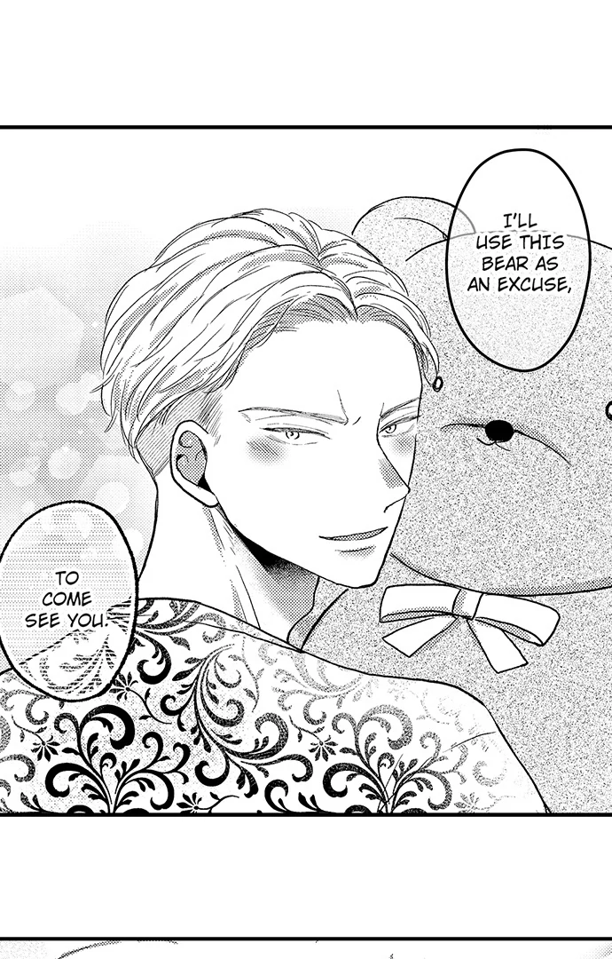 Kowarerukurai, Yasashiku Daite - Chapter 12 manhwa