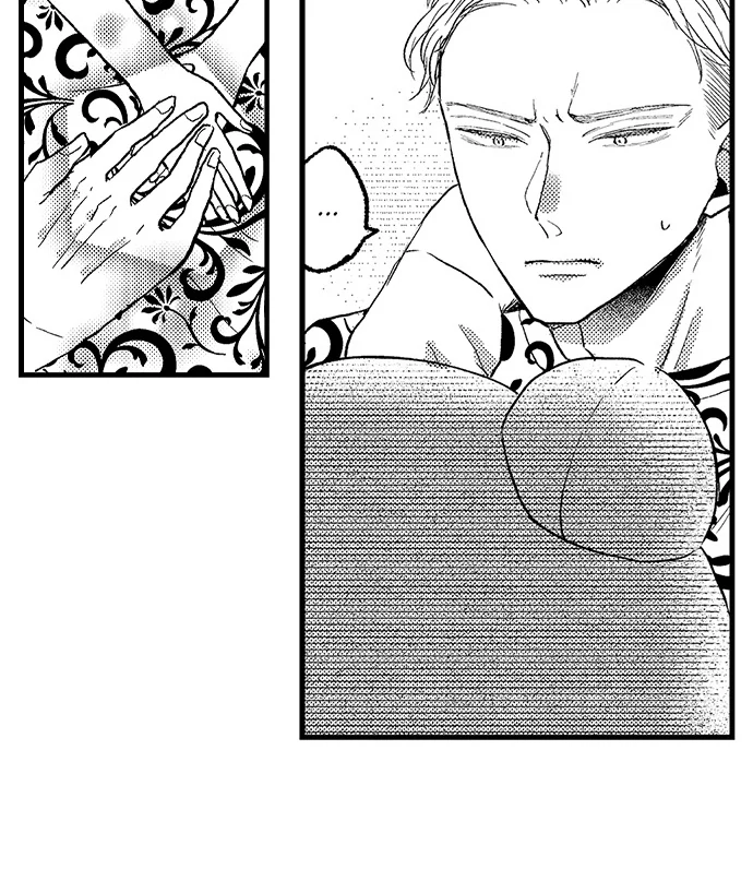 Kowarerukurai, Yasashiku Daite - Chapter 12 manhwa