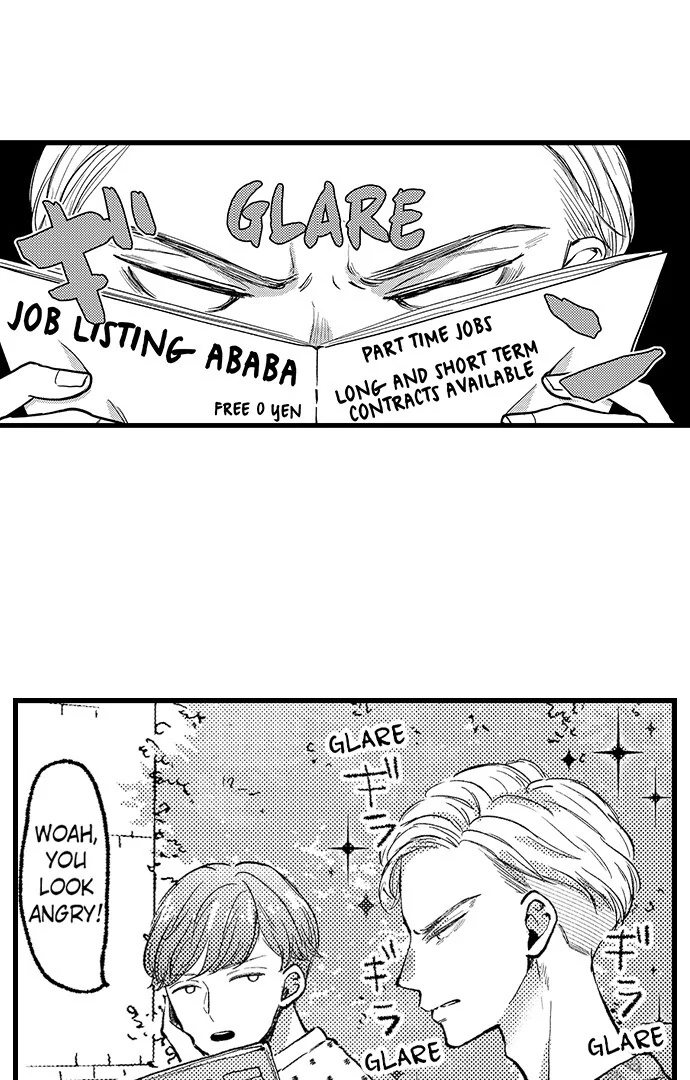 Kowarerukurai, Yasashiku Daite - Chapter 13 manhwa