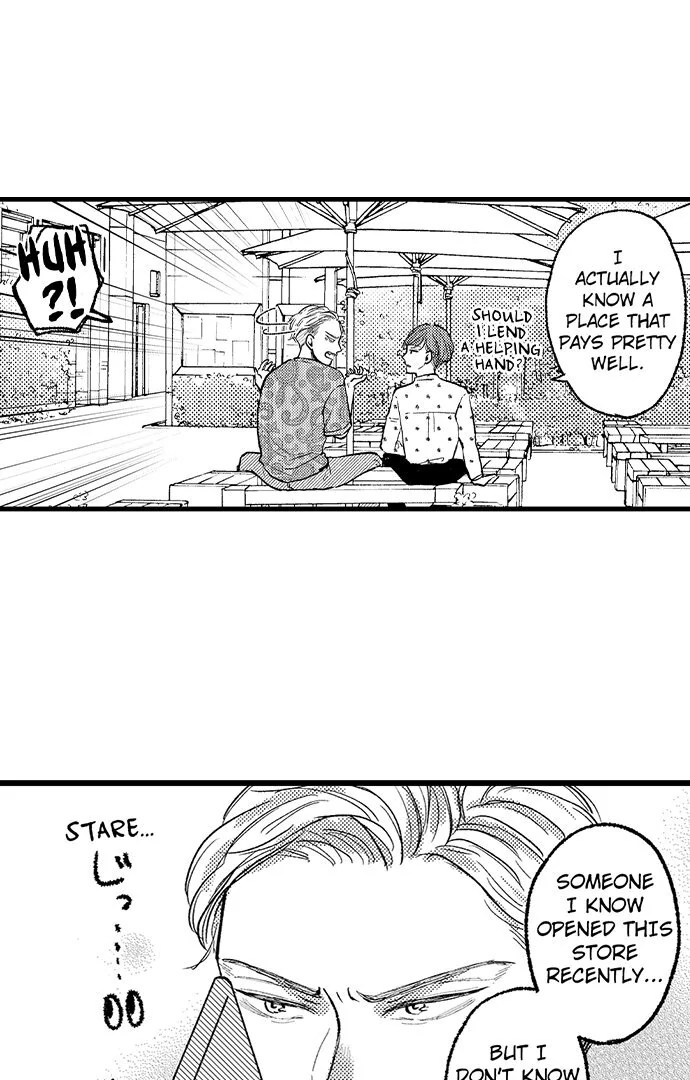 Kowarerukurai, Yasashiku Daite - Chapter 13 manhwa