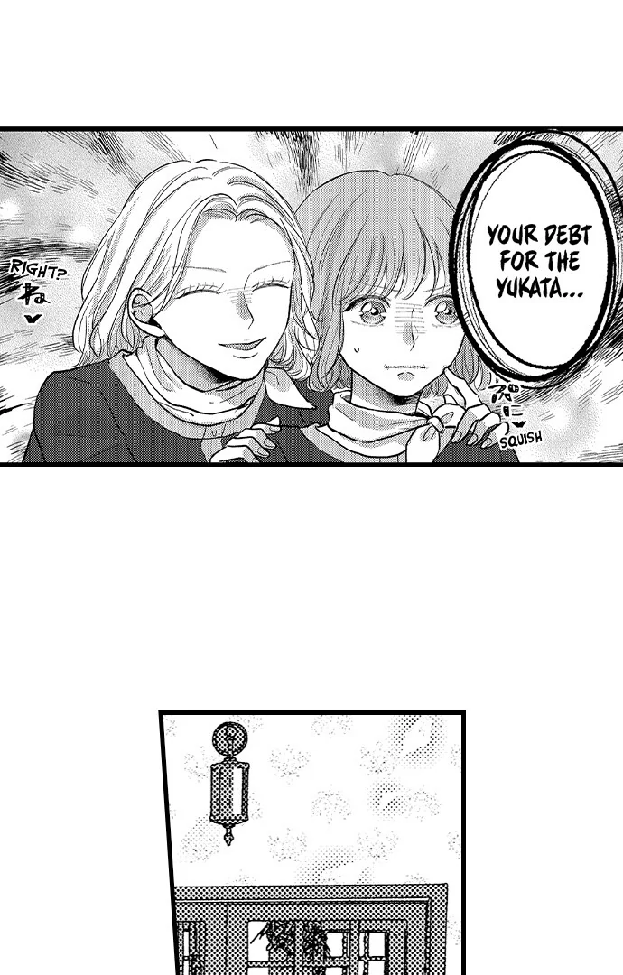 Kowarerukurai, Yasashiku Daite - Chapter 13 manhwa