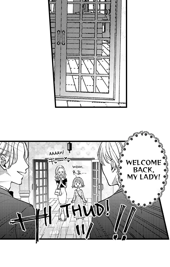 Kowarerukurai, Yasashiku Daite - Chapter 13 manhwa