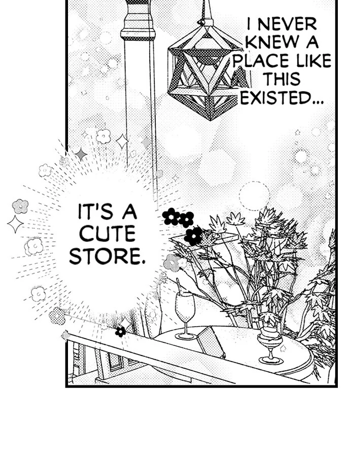 Kowarerukurai, Yasashiku Daite - Chapter 13 manhwa