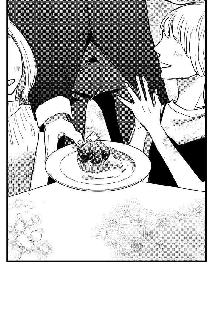 Kowarerukurai, Yasashiku Daite - Chapter 13 manhwa