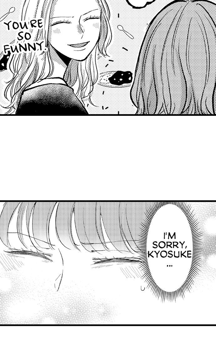 Kowarerukurai, Yasashiku Daite - Chapter 13 manhwa