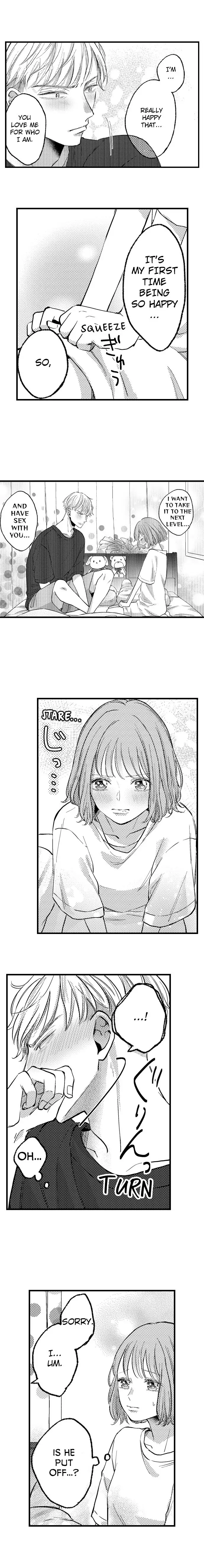 Kowarerukurai, Yasashiku Daite - Chapter 2 manhwa
