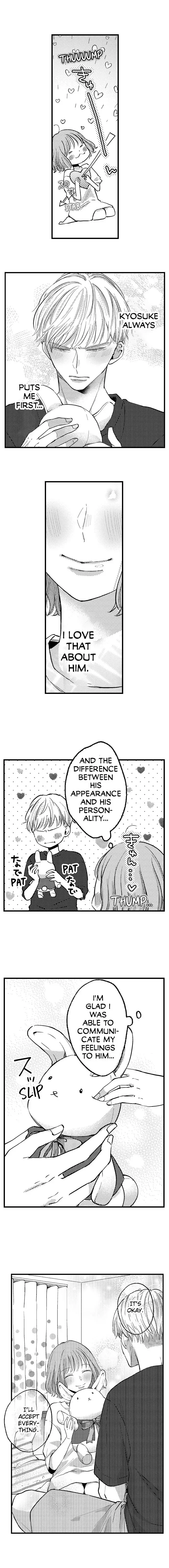 Kowarerukurai, Yasashiku Daite - Chapter 3 manhwa