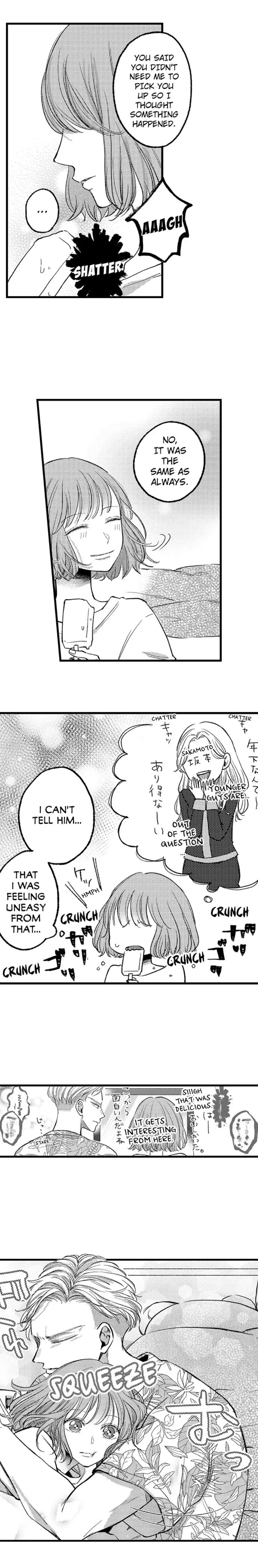 Kowarerukurai, Yasashiku Daite - Chapter 5 manhwa