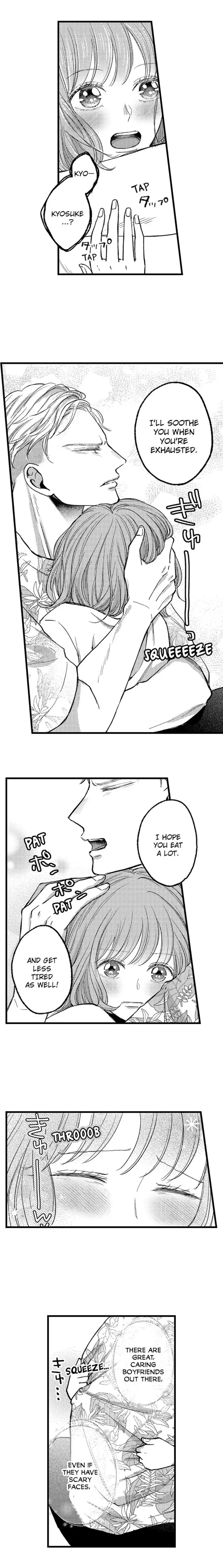 Kowarerukurai, Yasashiku Daite - Chapter 5 manhwa