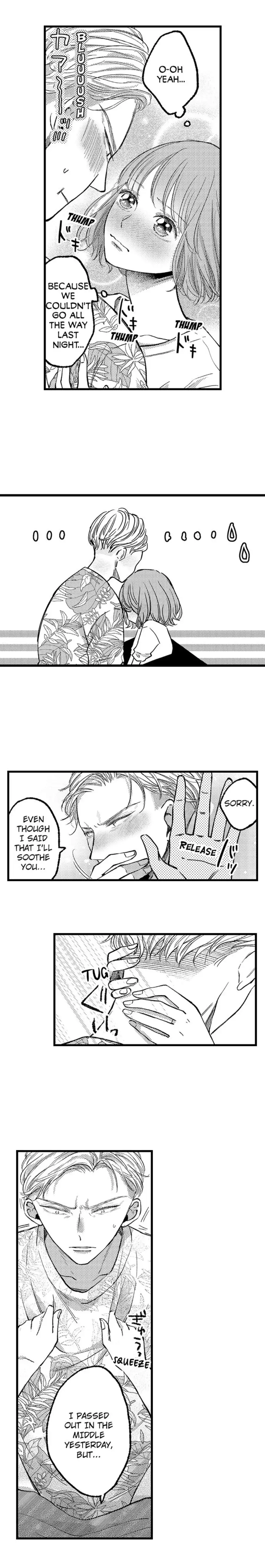 Kowarerukurai, Yasashiku Daite - Chapter 5 manhwa
