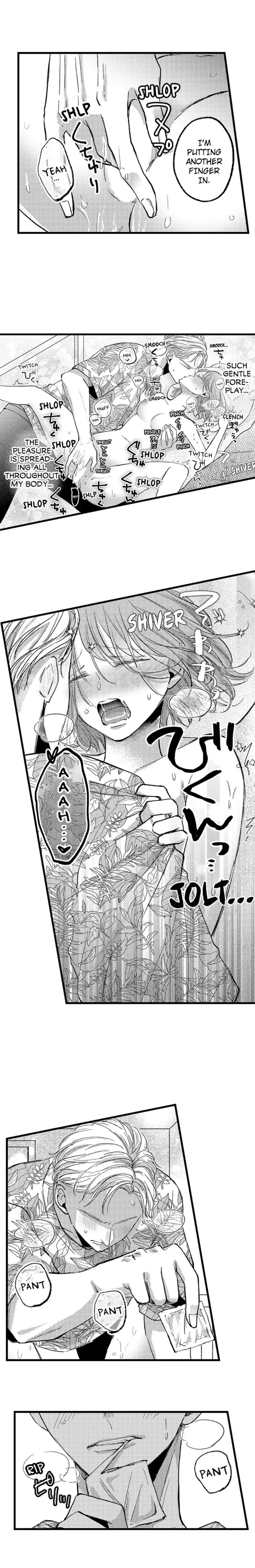 Kowarerukurai, Yasashiku Daite - Chapter 5 manhwa