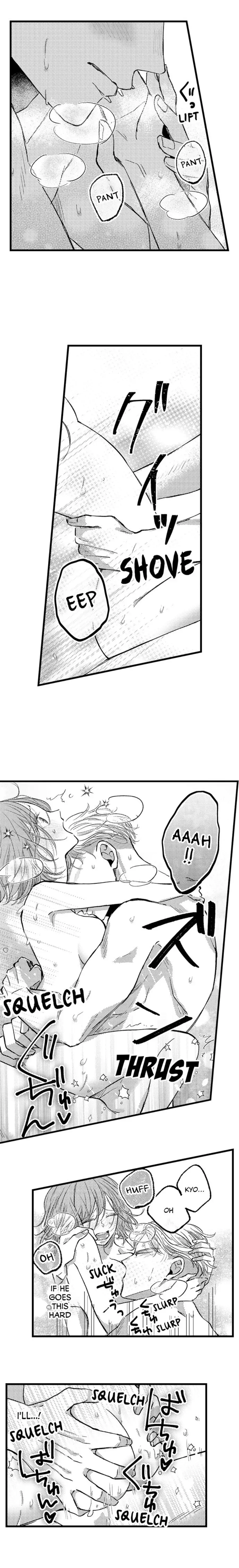 Kowarerukurai, Yasashiku Daite - Chapter 6 manhwa