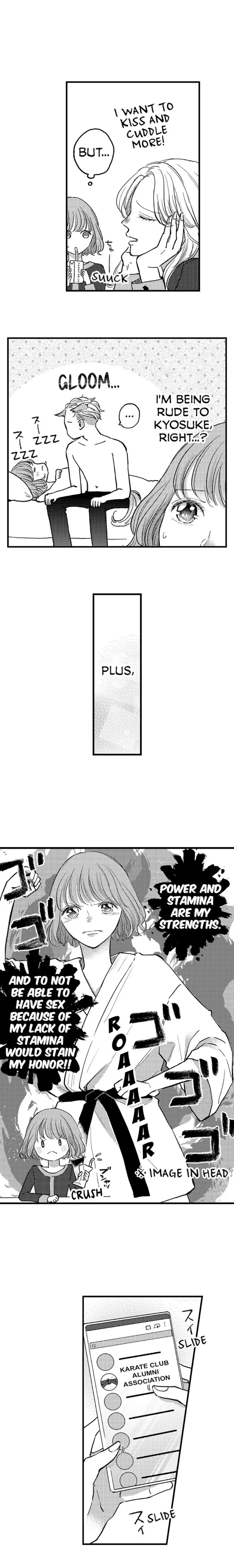 Kowarerukurai, Yasashiku Daite - Chapter 7 manhwa