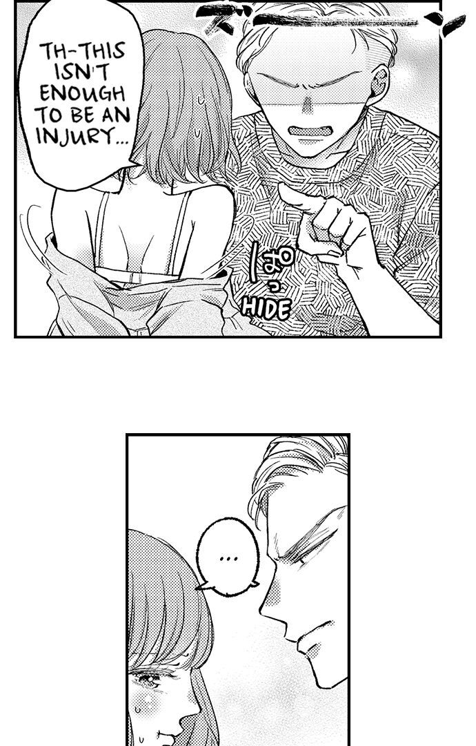 Kowarerukurai, Yasashiku Daite - Chapter 8 manhwa