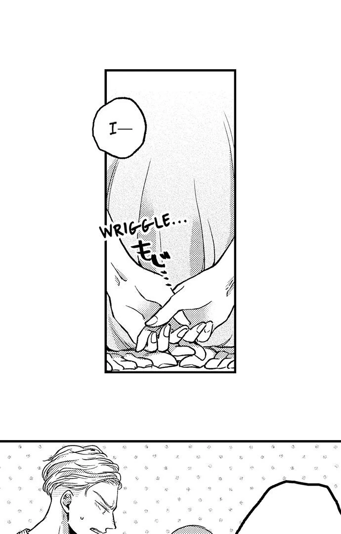 Kowarerukurai, Yasashiku Daite - Chapter 8 manhwa