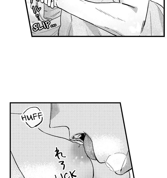 Kowarerukurai, Yasashiku Daite - Chapter 8 manhwa